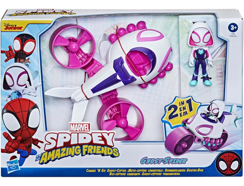 Spidey And His Amazing Friends Ghost-spider 2 En 1