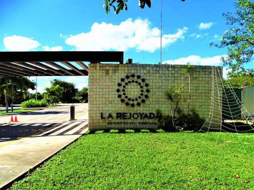 Komchen Terreno En Venta En Privada Residencial La Rejoyada 