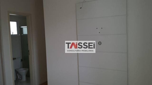Apartamento À Venda, 75 M² Por R$ 715.000,00 - Vila Gumercindo - São Paulo/sp - Ap8133