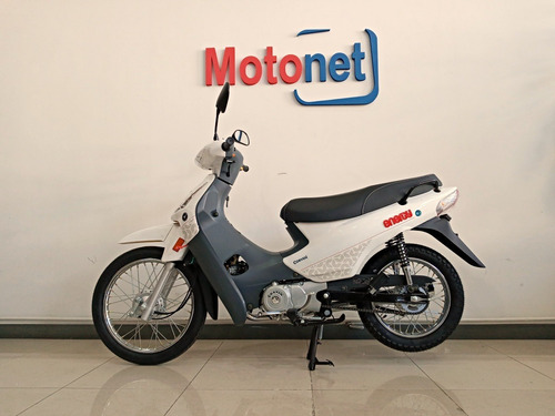 Imagen 15 de 15 de Corven Energy 110 Base 2022 0km Dni 100% Crédito Personal