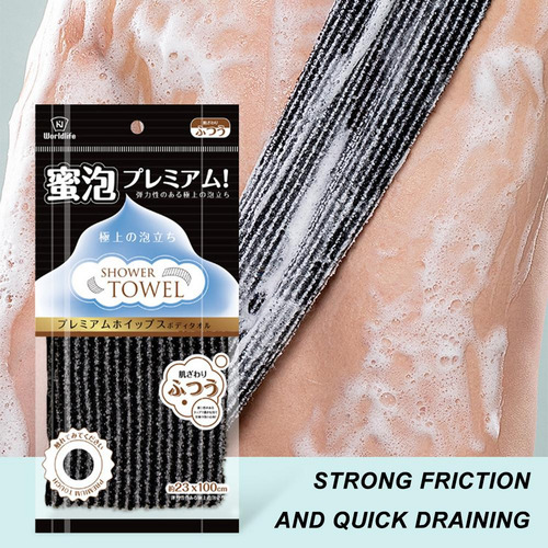 Toalla De Baño Para Frotar Estilo Japonés, Toalla Exfoliante