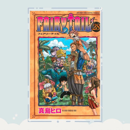Manga Fairy Tail Tomo 28
