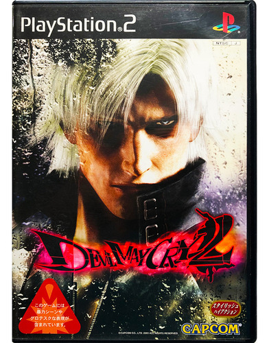 Devil May Cry 2 Japones Ps2 - Playstation 2