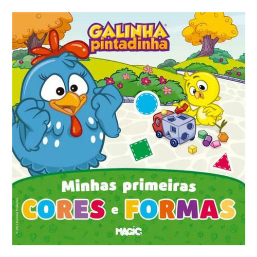 Minhas Primeiras Cores E Formas: Galinha Pintadinha, De Lucio. Série 1, Vol. 1. Editora Ciranda Cultural, Capa Mole, Edição 1 Em Português, 2021