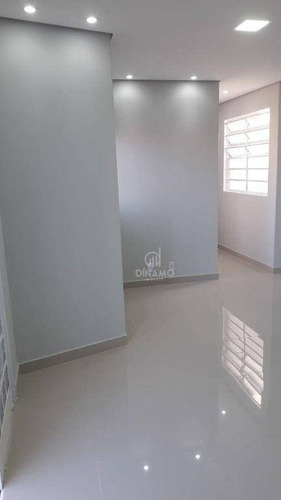 Imagem 5 de 19 de Apartamento Com 2 Dormitórios À Venda, 71,77 - Vila Tibério - Ribeirão Preto/sp - Ap3667