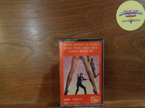 James Bond 007 Solo Para Sus Ojos Cassette Sonido Pelicula