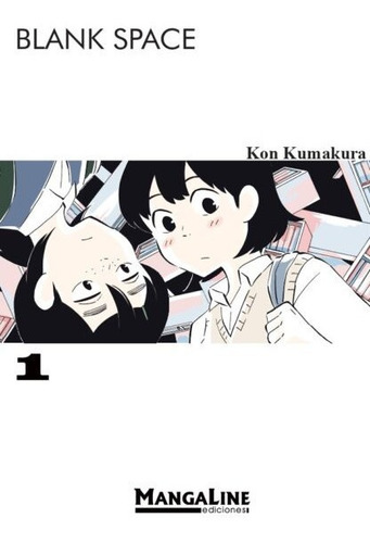 Blank Space 1 - Kon Kumakura