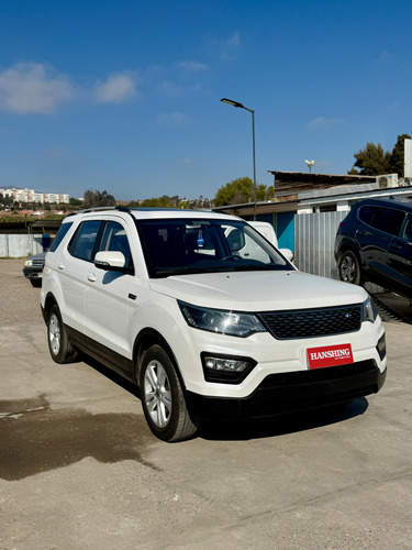Changan CX70 1.5T Elite Plus At