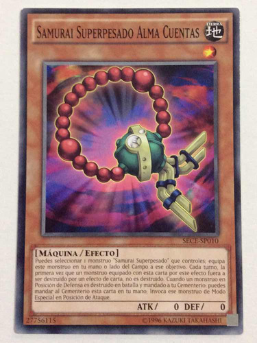 Yugioh! Samurai Superpesado Alma Cuentas Sece-sp010