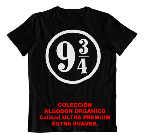 Polera - Dtf - Algodon Organico - Harry Potter 9 3 4