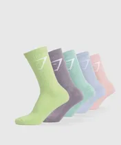 Comprar Medias Gymshark Crew Socks (paquete 5)