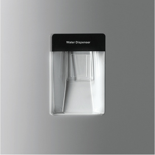 Heladera Smartlife Frío Seco C/dispenser Y Freezer 249l Inox