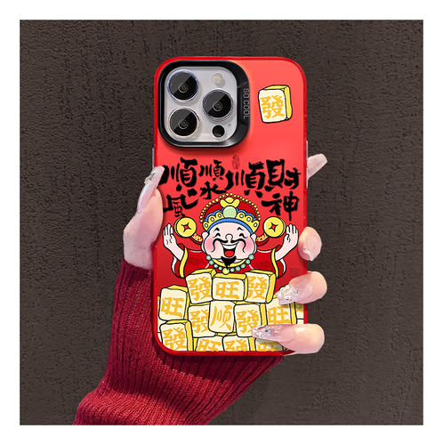 Fundas Para iPhone Smooth Sailing And Prosperity God 16 New Ye