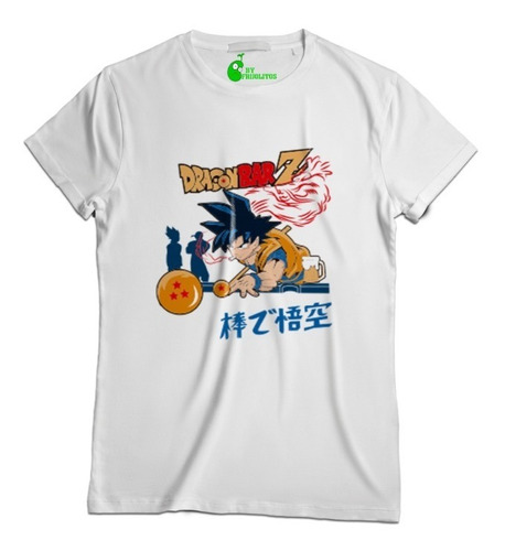 Playera Goku Dragon Bar Z