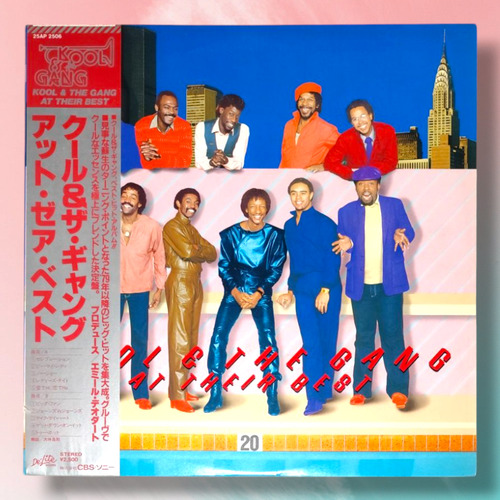 Kool And The Gang At Their Best Lp Vinilo Japón Obi Estándar (Usado)