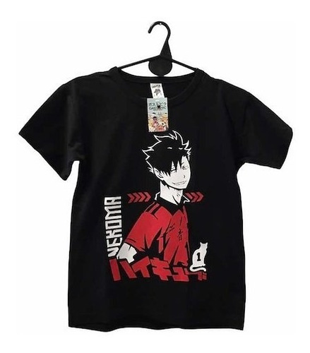 Remera Vinilo Tetsuro Kuroo Haikyuu! Nekoma Gastovic Anime 