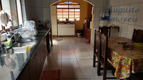 Imagem 24 de 29 de Chácaras À Venda Em Bom Jesus Dos Perdões/sp - Compre O Seu Chácaras Aqui! - 1356894