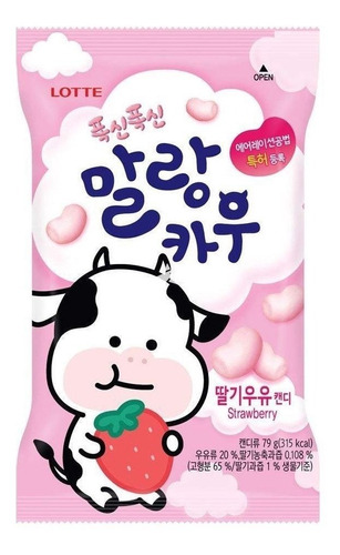 Imagen 1 de 4 de Dulce Coreano Malang Cow Milk Fresa 79g