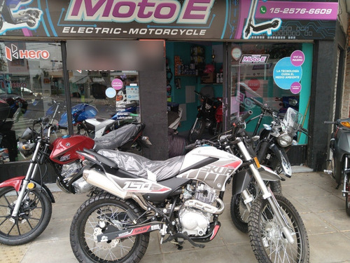 Imagen 4 de 7 de Motomel Skua Silver Edition 150 2022 Moto E