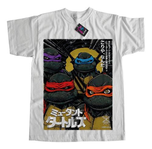 Remera Todas Las Tortugas Ninja Dtf Calidad Premium