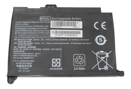 Bateria Compatible Con Hp Pavilion 15-aw000 - Aw099 Facturad