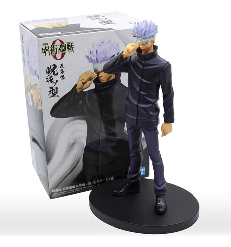 Figura Banpresto De Anime Jujutsu Kaisen Gojo Original Nuevo