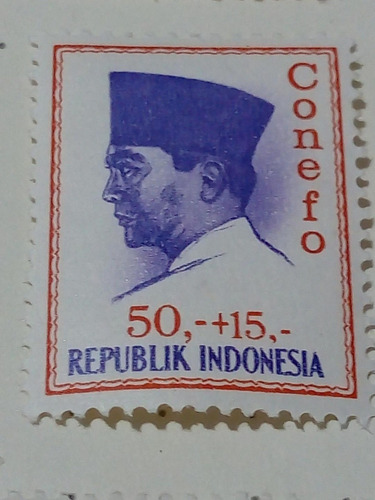 Estampilla Indonesia 1592 A1