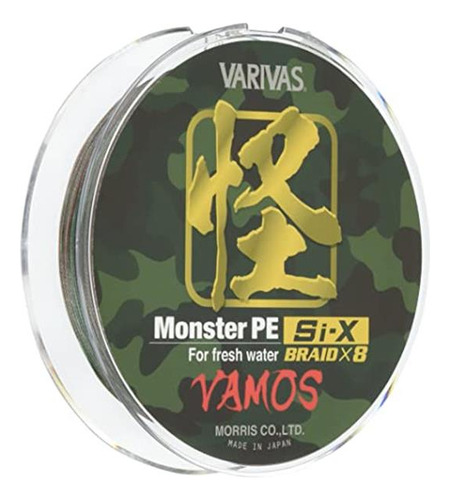Varivas Kaigyo Monster Pe Si-x Vamos (130 M, 70 Libras (#4))