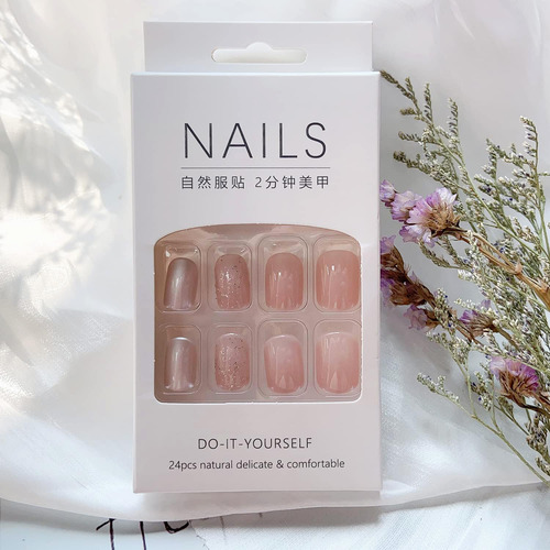 24 Piezas De Prensa Corta En Las Uñas Cuadradas Lindas Uñas