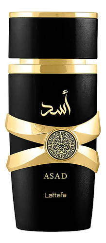 Perfumes Lattafa Yara Candy (mujer) + Lattafa Asad (hombre)