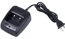 Comprar Cargador Radio Baofeng Para Modelos Bf-888s Bf-777s Bf-666s