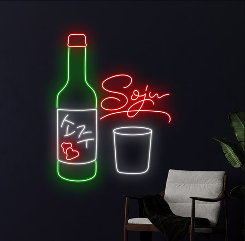 Letrero Led Neón Soju Coreano Bar Decoracion Anuncio
