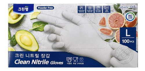 Guante Vinil Synmax Nitrilo Libre De Látex Para 100 Piezas