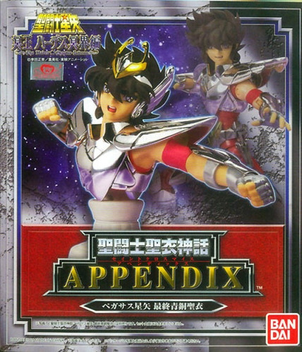 Saint Cloth Myth Appendix - Pegasus Seiya