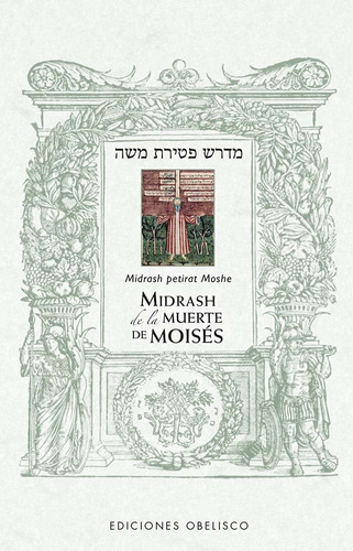 Libro Midrash De La Muerte De Moises - Anonimo