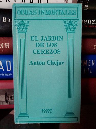 El Jardín De Los Cerezos