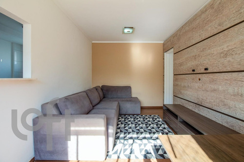 Imagem 2 de 30 de Apto Moema Índios | 2 Quartos | 78 M² | Cond: R$1100.00 | 1 Vaga - M8ishb