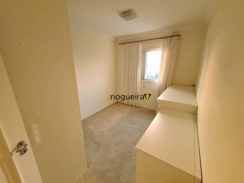 Imagem 30 de 30 de Apartamento Luxuoso, Localização Privilegiada, Proximo Ao Metro Campo Belo, Empreendimento Suntuoso Com Com Lazer - Ap16022