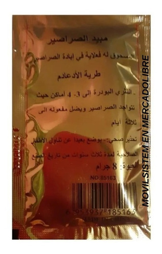Potente Polvo Mata Chiripa Y Cucarachas Original 25 Sobres