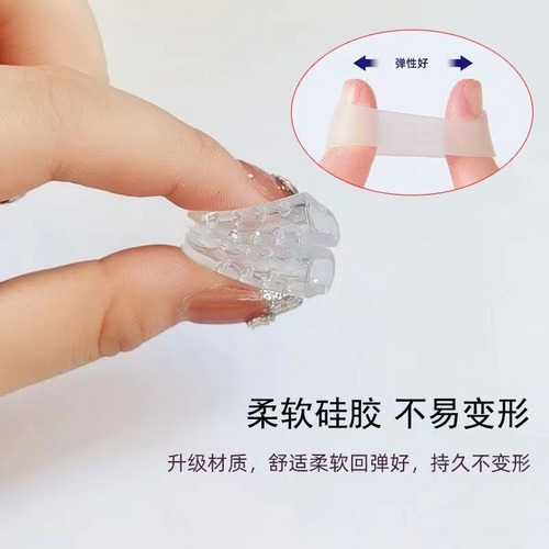 2pzs Protectores De Dedos Silicona Respirable