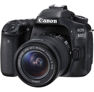 Cámara Slr Digital Canon Eos 80d Con Lente 15-55mm