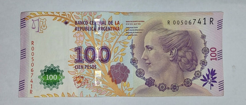 Billete 100 Pesos Evita Reposición Error R Eva Peron (Usado)