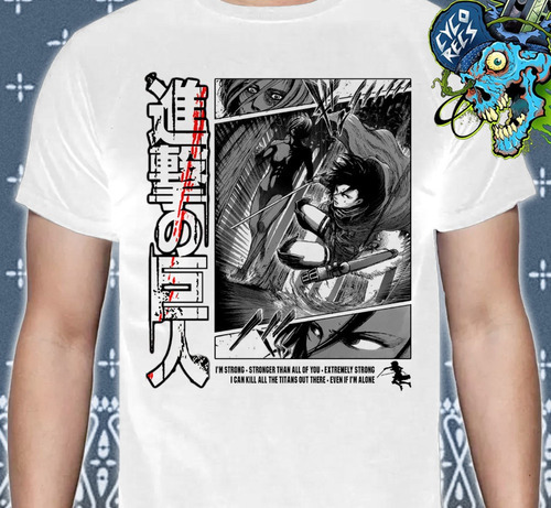 Mikasa - Stronger - Attack On Titan - Shingeki No Kyojin - P