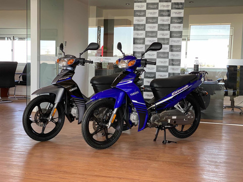 Imagen 1 de 22 de Yamaha Crypton