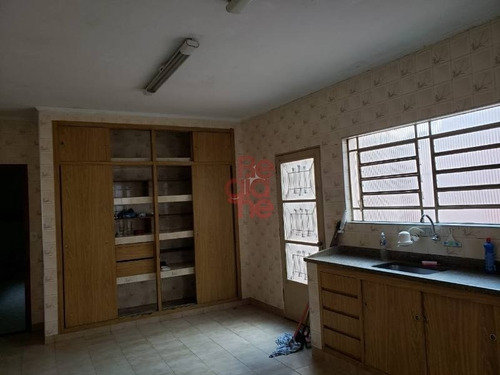 Imagem 7 de 27 de Casa À Venda No Bairro Baeta Neves - 2736