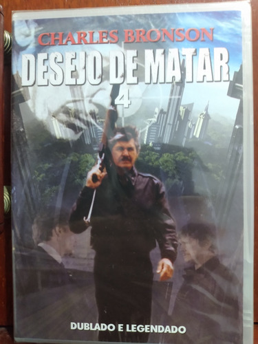 Dvd Desejo De Matar 4 - Dublado - Lacrado