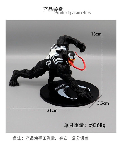 Spiderman Figura Venom Superheroes Hombre Araña Coleccion
