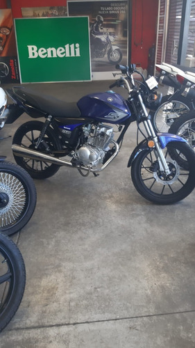 Imagen 12 de 14 de Motomel Cg 150 S2 Full - Ahora 12/18 - Crédito Dni!