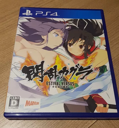 Senran Kagura Estival Versus - Endless Summer Edition