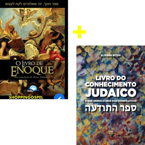 Kit O Livro De Enoque + O Livro Do Conhecimento Judaico